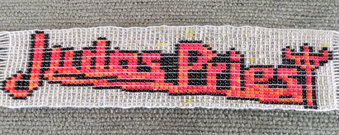 Manilla logo judas priest — Tejiendo y Cocinando El Pensamiento