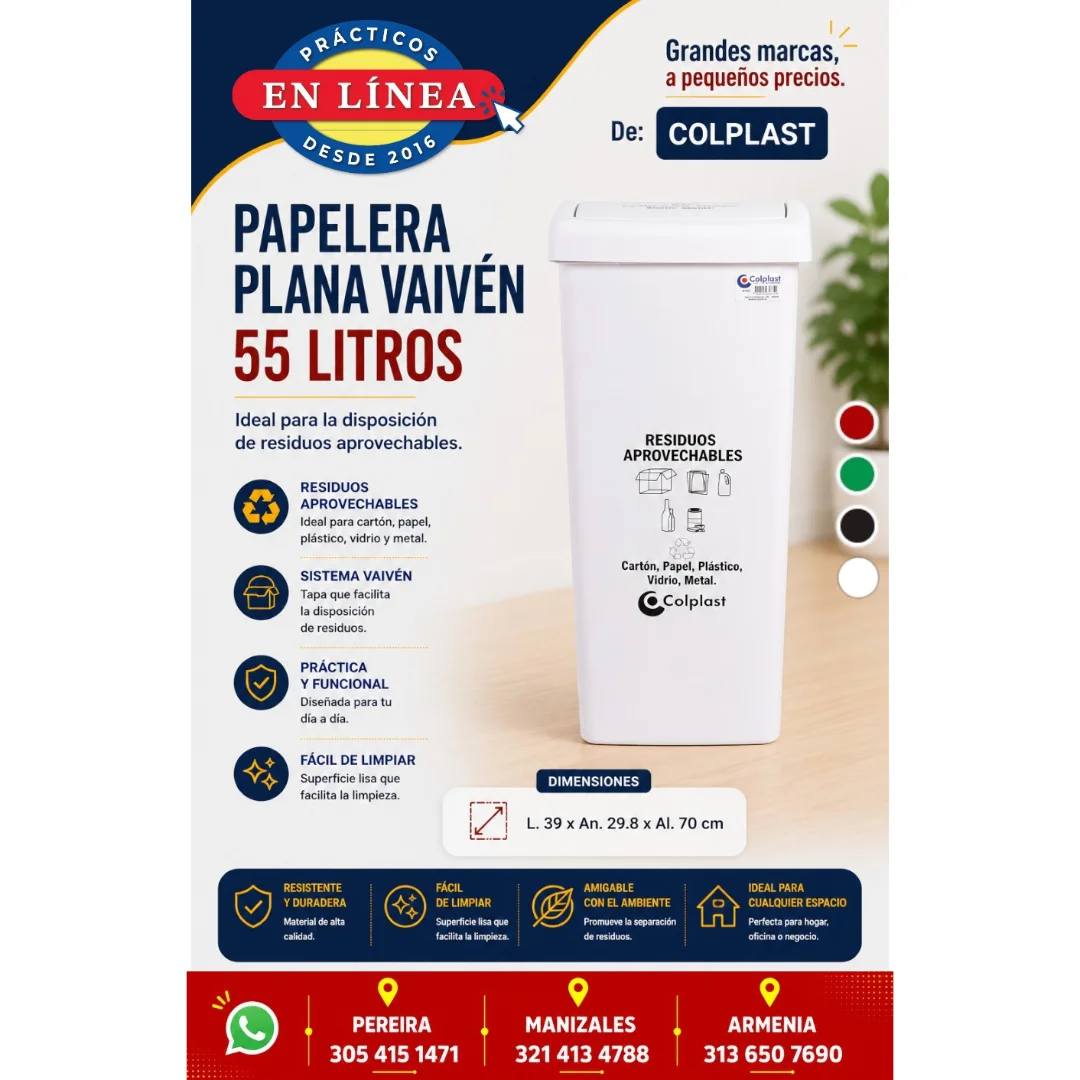 PAPELERA PLANA 55 LT - VAIVEN — Muebles prácticos Manizales